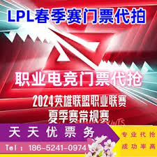 全新龙珠MOBA游戏即将上线，探索激震小队的战斗魅力