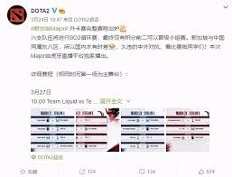 中国 VKG 战队斩获2025 电竞世界杯《Apex 英雄》总冠军
