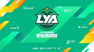 探索永劫与必胜客的精彩联动活动